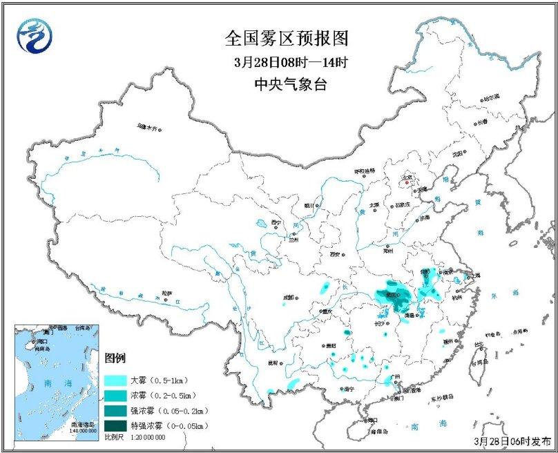 貴州水礦集團(tuán)最新形勢(shì)探析