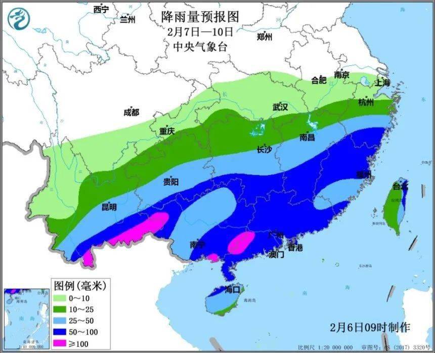 賢豐包裝 第601頁
