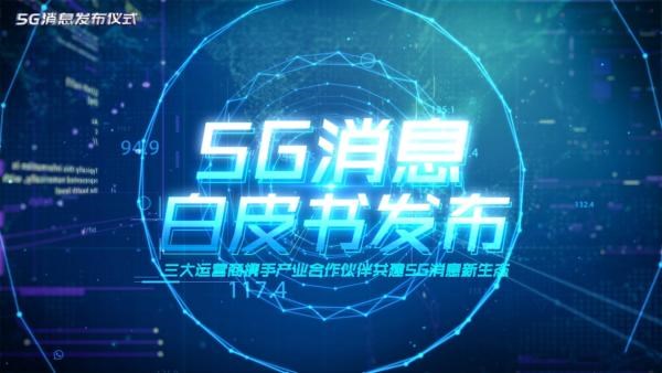 特斯拉合作的最新消息，引領未來產業生態鏈的新篇章