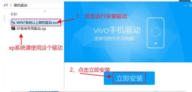 立刷910官網(wǎng)下載最新指南