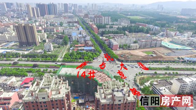 信陽房屋出售最新消息全面解析