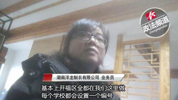 長沙創芯最新消息，引領科技創新，塑造未來智能生態