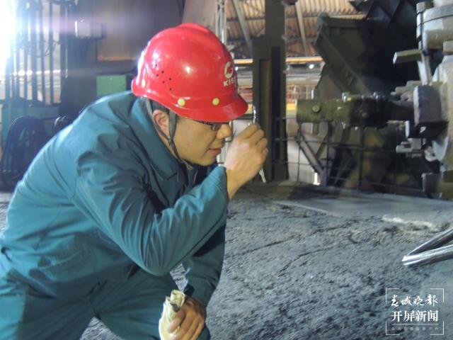 高爐看水技師最新招聘信息及職業概述