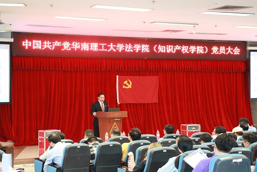 廣鐵集團最新班子成員及其領導下的鐵路發展新篇章