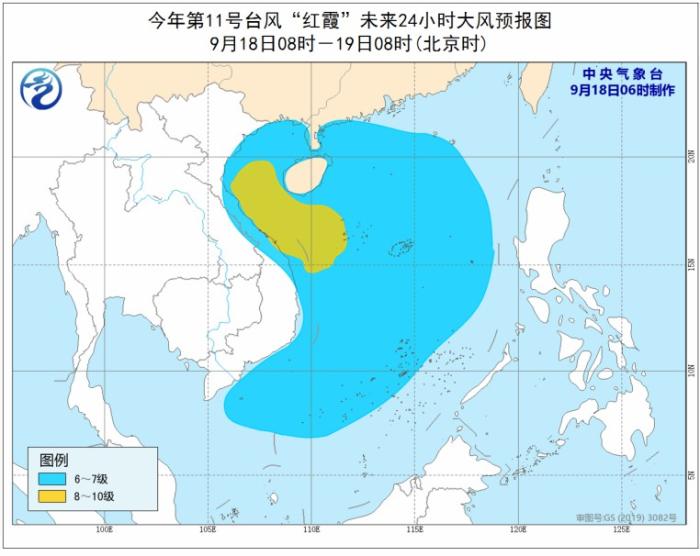 最新臺(tái)風(fēng)登陸時(shí)間解析