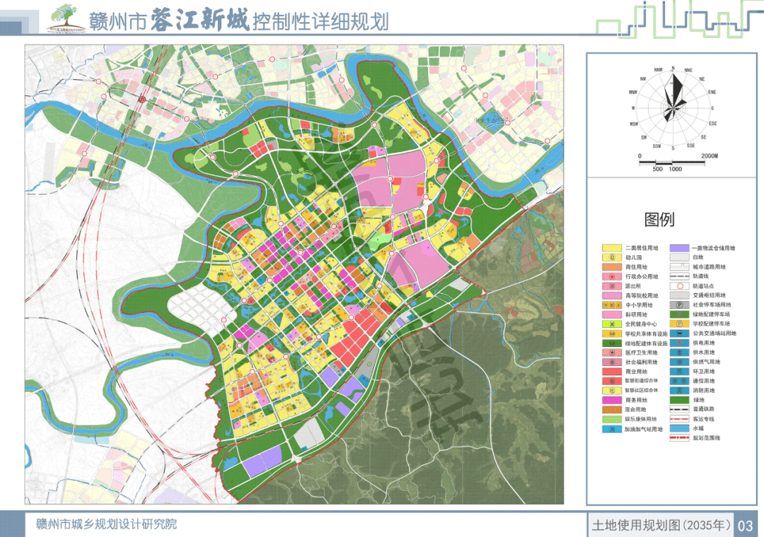 金堂縣趙鎮(zhèn)最新規(guī)劃，塑造未來(lái)城市新面貌