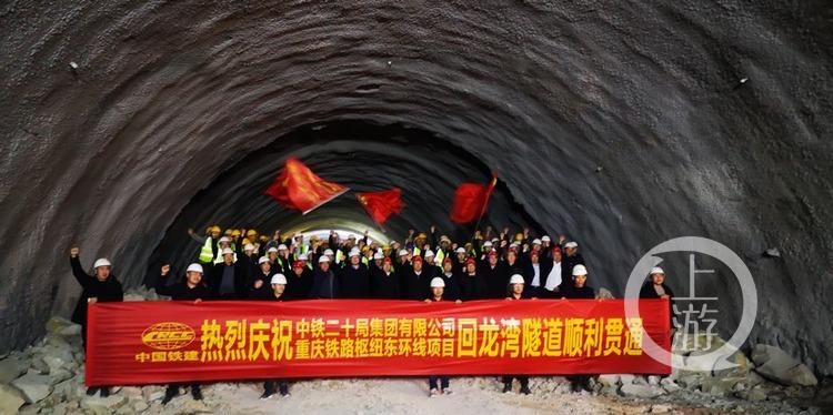巴南鐵路最新消息，進展順利，助力區域經濟發展