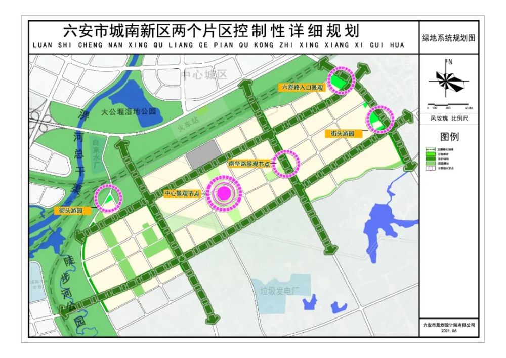 溫嶺城南鎮最新規劃圖，塑造未來城鎮新面貌