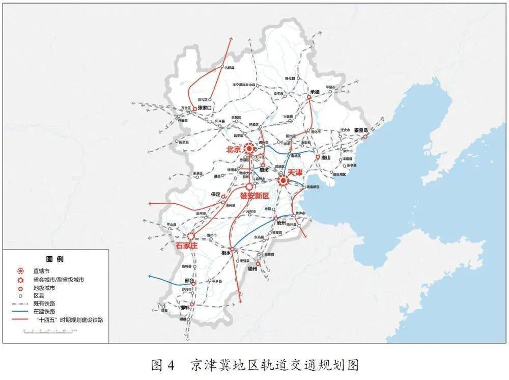 白山高鐵最新消息，進(jìn)展順利，未來(lái)可期