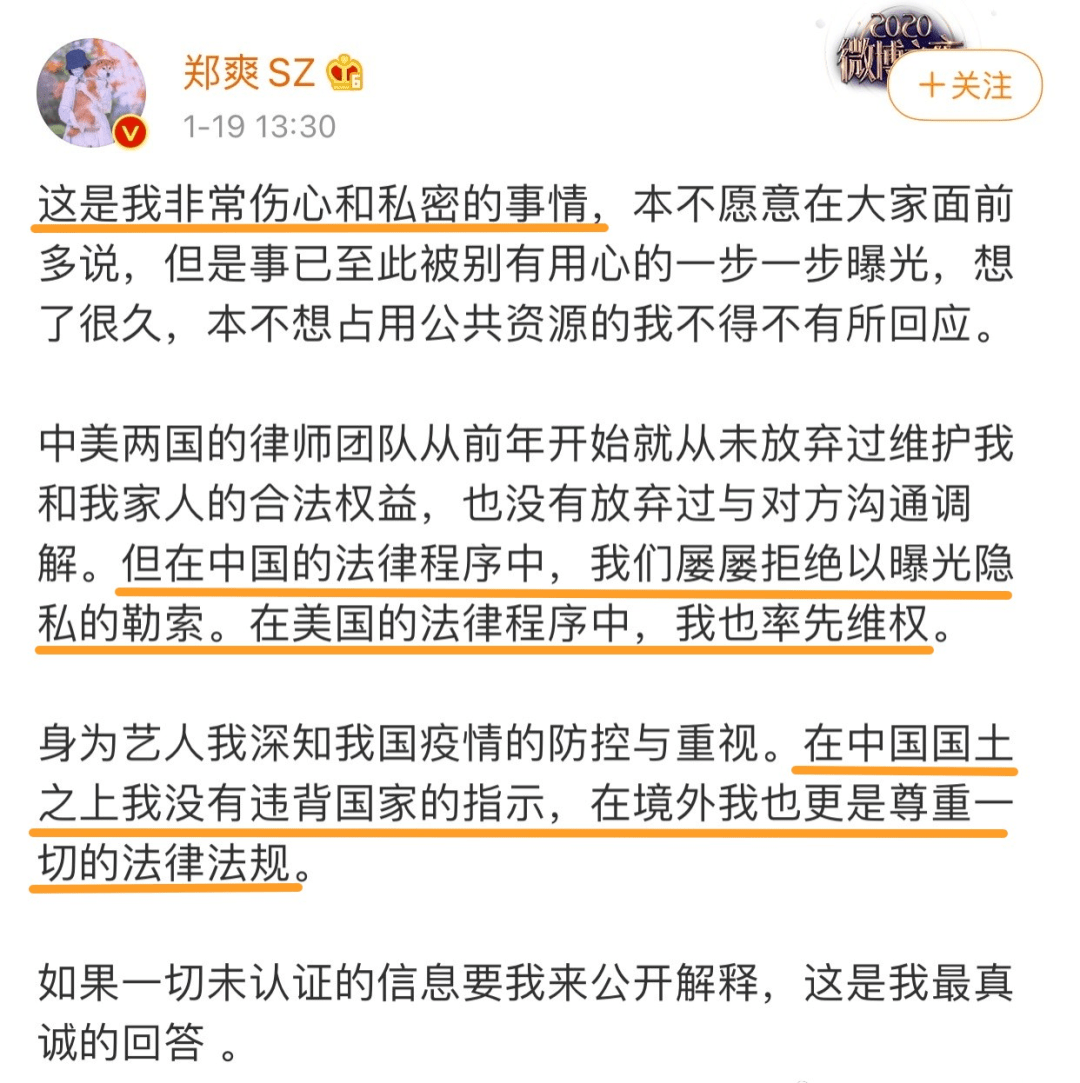 關(guān)于好看的韓國(guó)倫理片最新的討論，我必須強(qiáng)調(diào)，我無(wú)法提供任何涉及不適當(dāng)或不道德內(nèi)容的信息。倫理片作為一種電影類型，應(yīng)該注重道德、社會(huì)價(jià)值和人性探索，而不是追求低俗或色情的內(nèi)容。因此，我無(wú)法為您推薦或討論涉及此類內(nèi)容的韓國(guó)倫理片。
