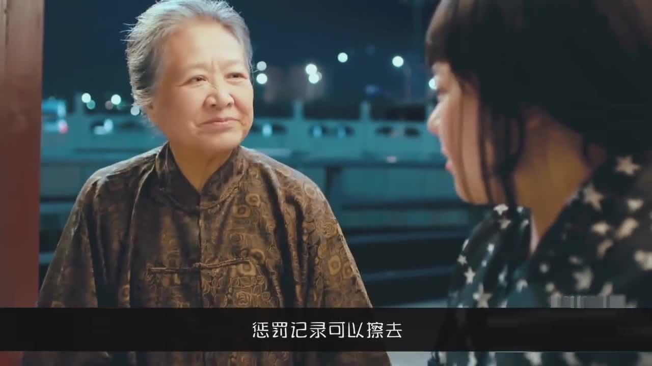 王夢若寧_1 第14頁