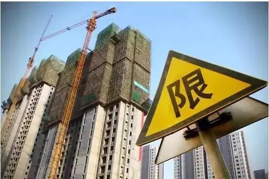山東房貸政策最新消息全面解讀