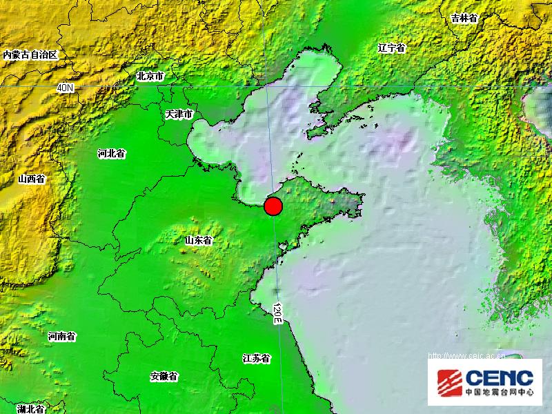 萊陽地震最新消息今天