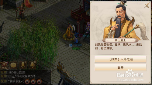 季末冷浩銘最新章節，探尋命運之謎