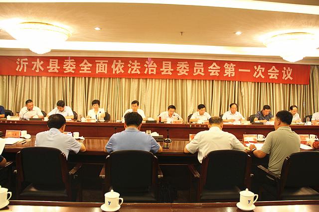禮泉縣最新人事任命，推動縣域發展新篇章