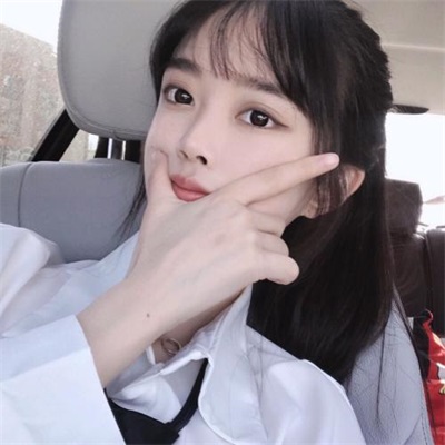 吳君若豪 第16頁