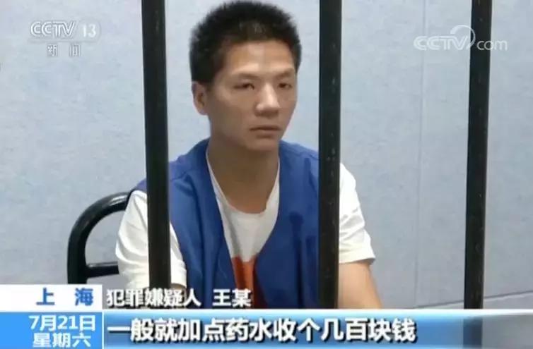 最新打板子電視劇視頻，展現真實與虛構的碰撞魅力