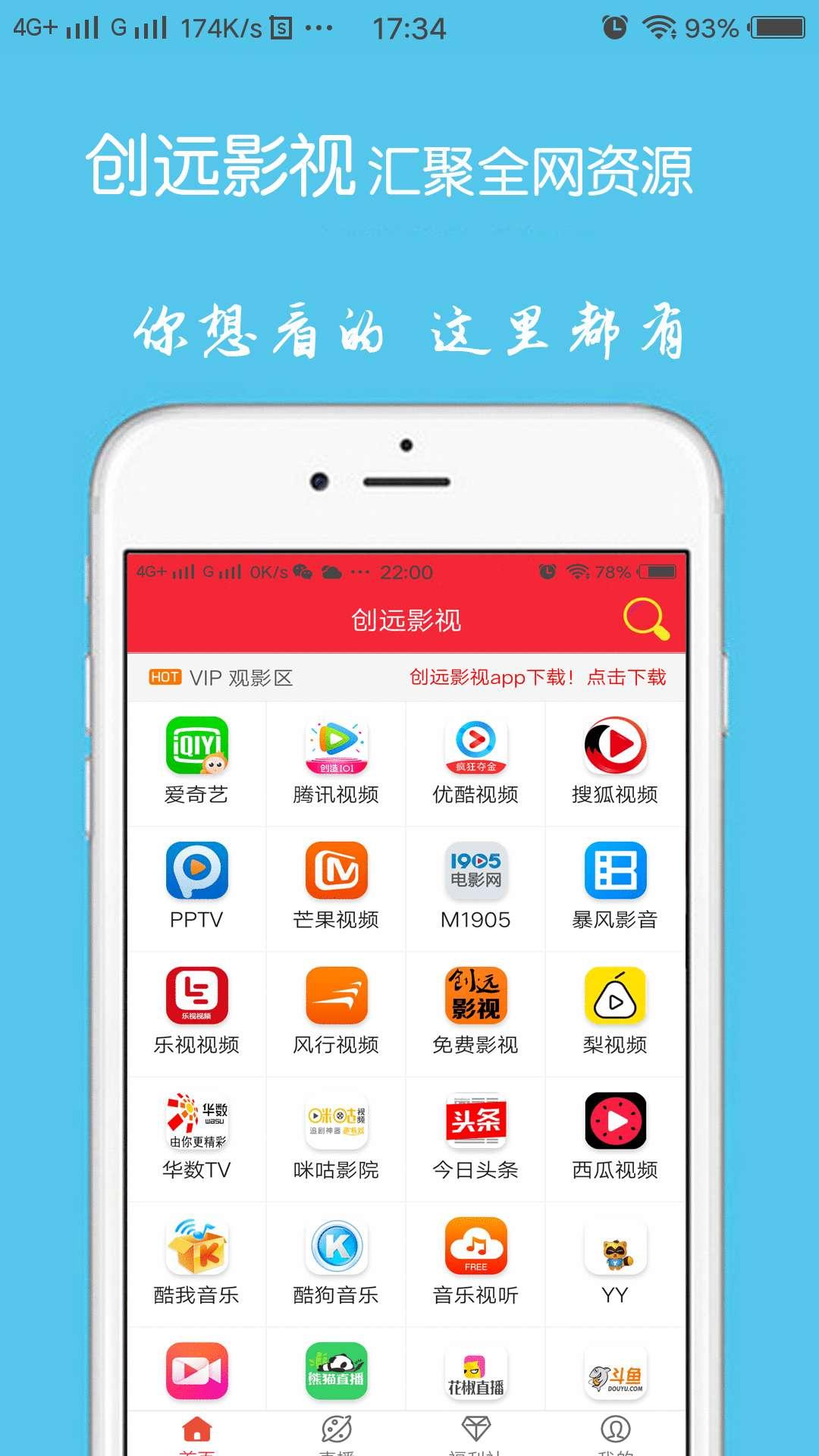 最新最全的電視劇網(wǎng)站，探索影視娛樂的新領(lǐng)域