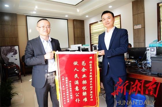 我姓鄧的文字圖片最新，探尋背后的故事與文化價(jià)值
