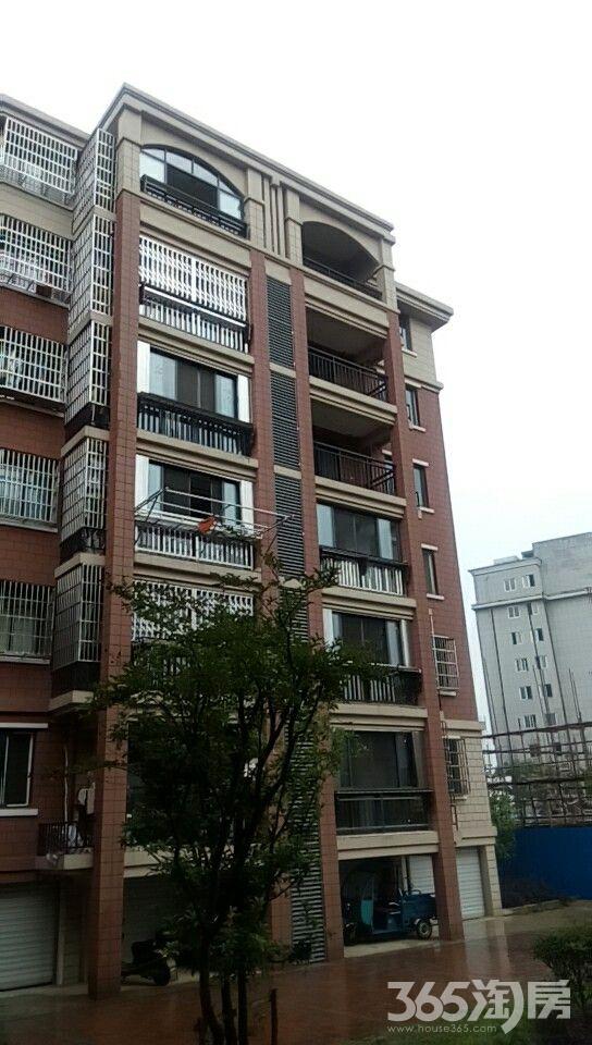 黃逸若云 第15頁