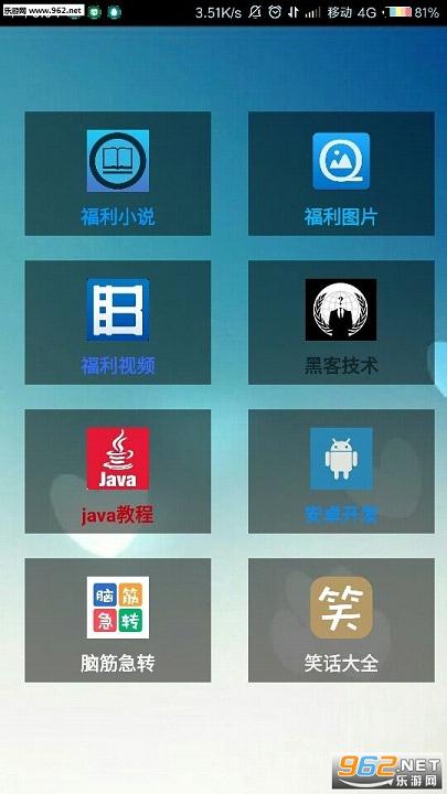 陌暮資源盒子最新版，一站式資源獲取與管理的新時(shí)代選擇
