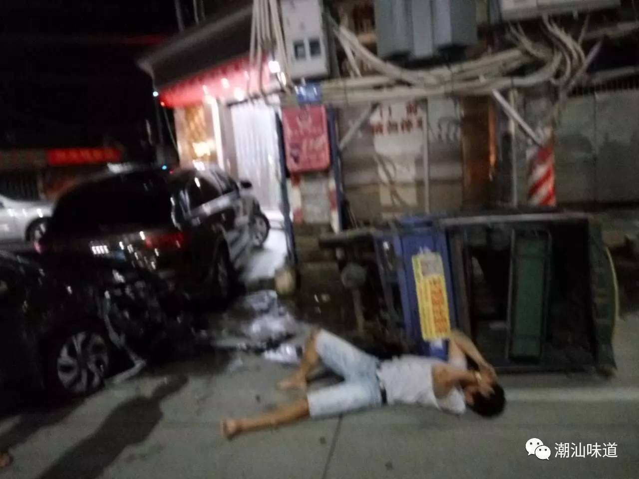 谷饒網最新新聞，車禍事件深度報道