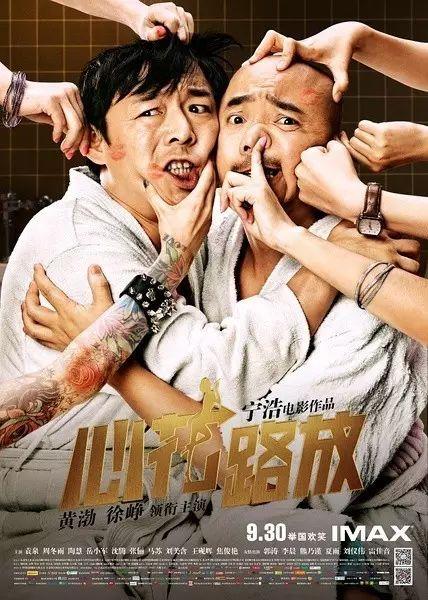 李天若凡_1 第10頁