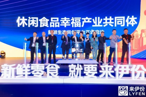 云南東源煤業(yè)最新文件解讀，引領(lǐng)行業(yè)發(fā)展的戰(zhàn)略藍(lán)圖