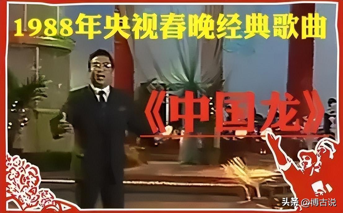 龍量愛子最新消息，展現未來之星的無盡潛力