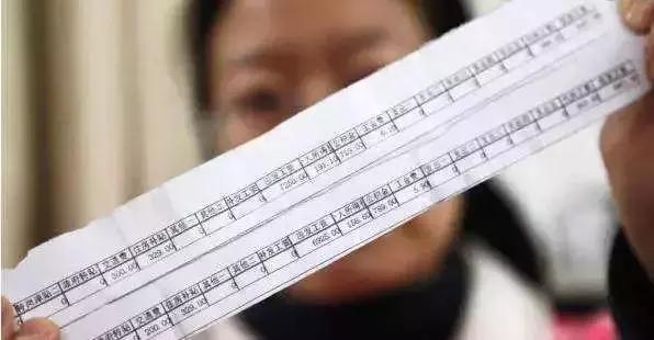 石家莊六月限行規定最新解讀