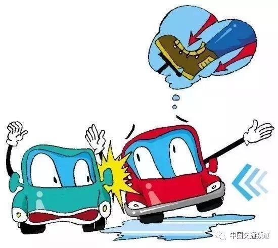 二廣高速車禍最新消息，事故現場救援與后續處理進展