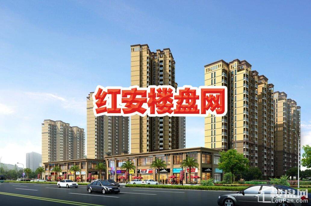 王晗若晴 第16頁