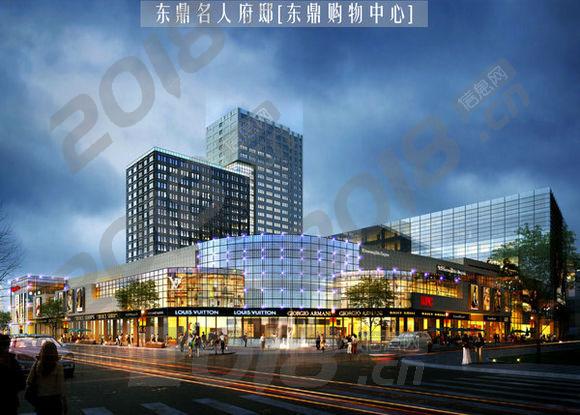 嘉善東鼎名人府邸最新房價動態及分析