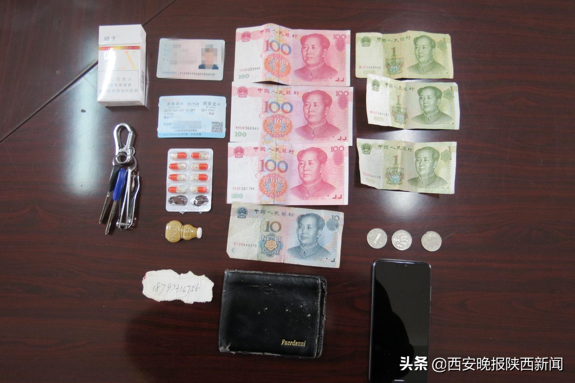 洋縣高鐵站最新消息深度解析