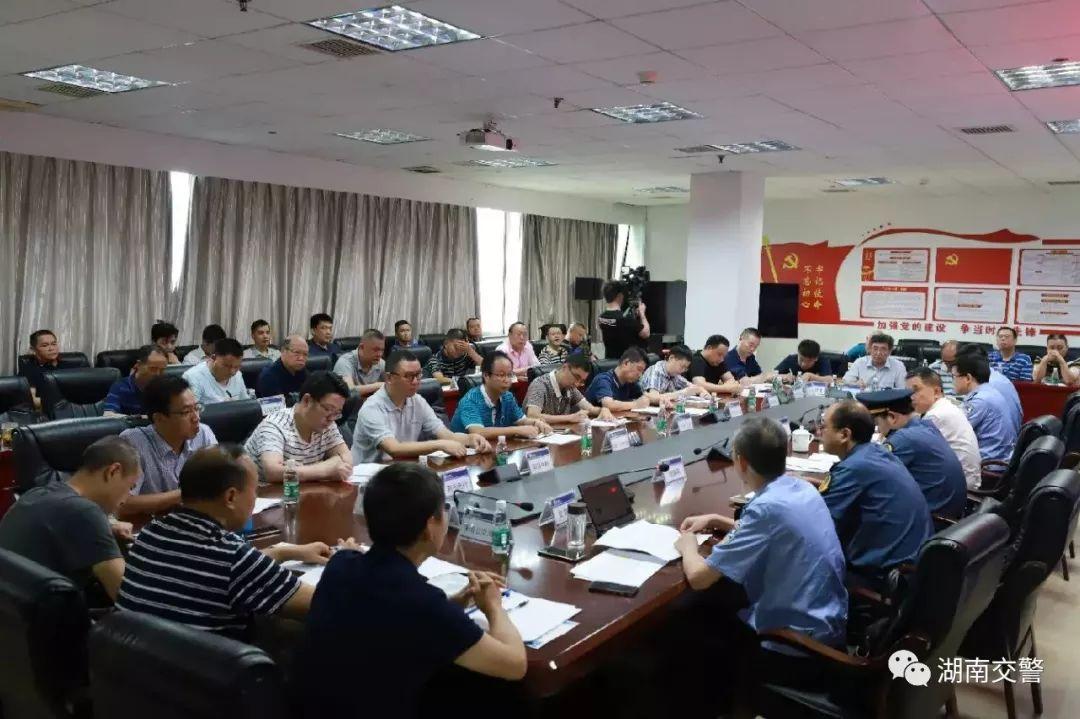 湖南省運(yùn)管局最新公示，推動交通事業(yè)高質(zhì)量發(fā)展