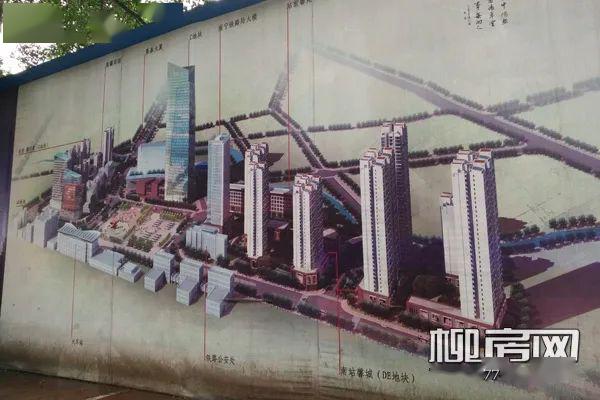 柳州城邕路最新消息，建設進展、規劃藍圖及未來展望