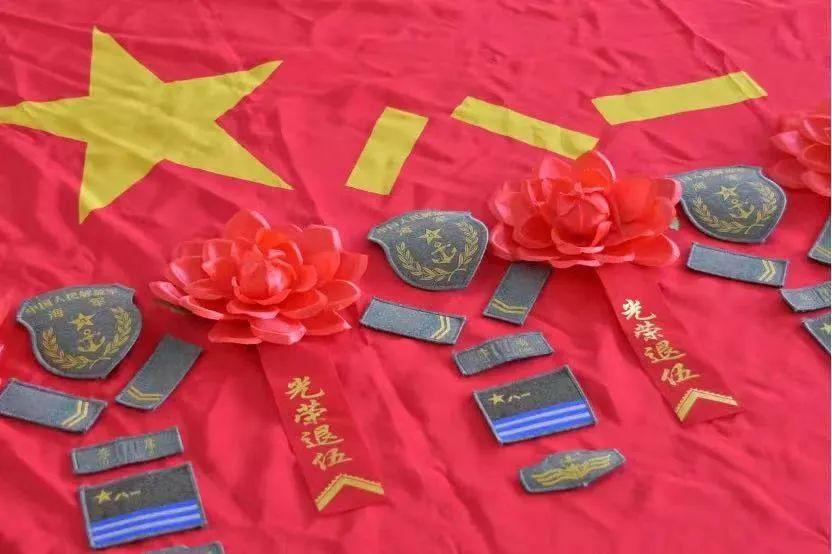最新版軍人差旅費標準解析