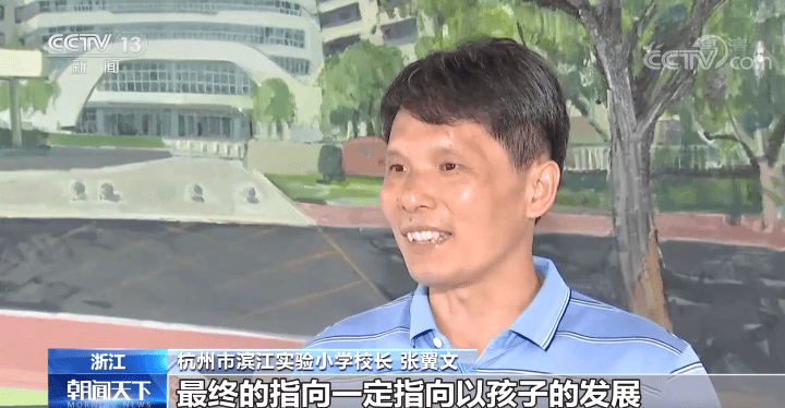 何學(xué)文妻子的最新消息，生活的變遷與堅(jiān)韌的心路歷程