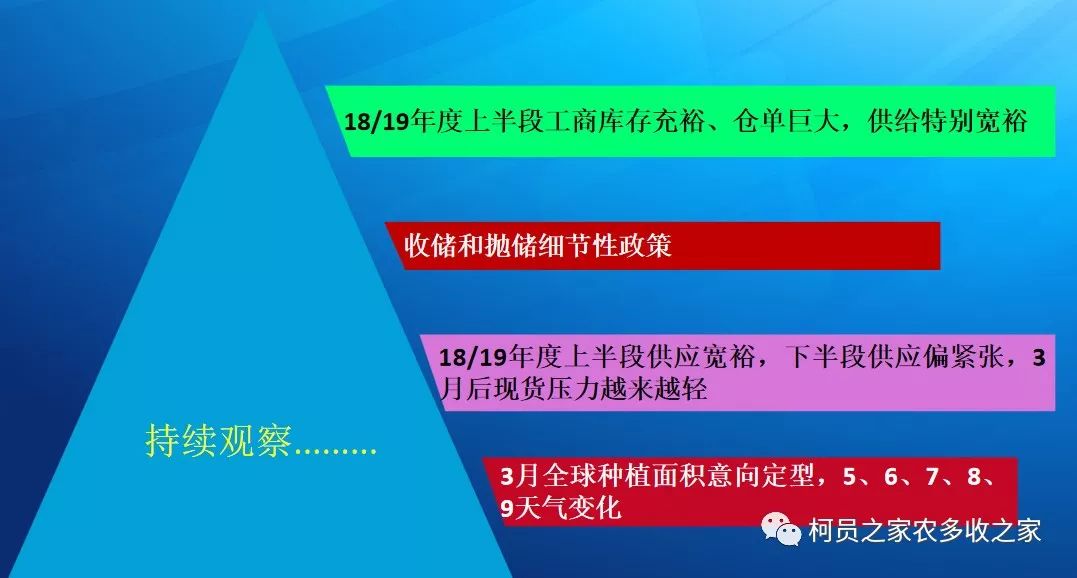 滴滴優(yōu)步最新消息新聞，重塑出行行業(yè)的格局與未來展望
