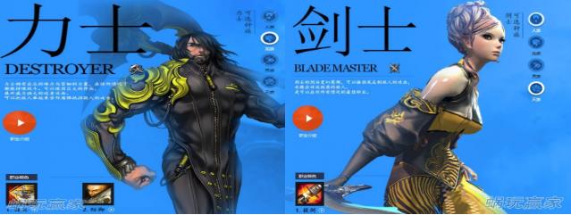 劍靈最新劇情進展深度解析