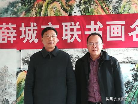 棗莊趙聯冠最新消息，揭秘他的成長歷程與現今動態