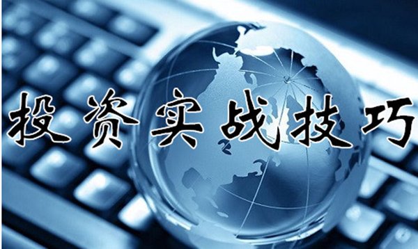 陳希若云 第15頁