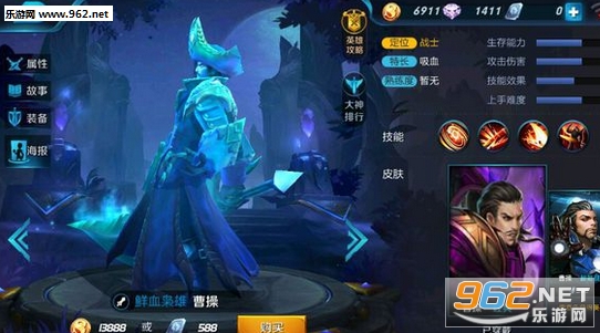 小平王者美化包最新版，游戲美學(xué)的全新革命
