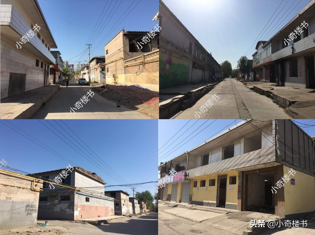 南栗村改造最新消息