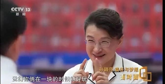 最新乒乓球新聞報道，國際乒壇風起云涌，中國力量持續領航
