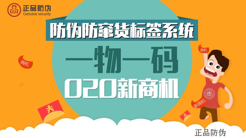澳門一碼一肖一特一中管家婆,強(qiáng)勁解答解釋實施_個體版28.965