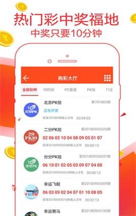 7777788888精準管家婆免費784123,綠色技術解析落實_典藏款25.727
