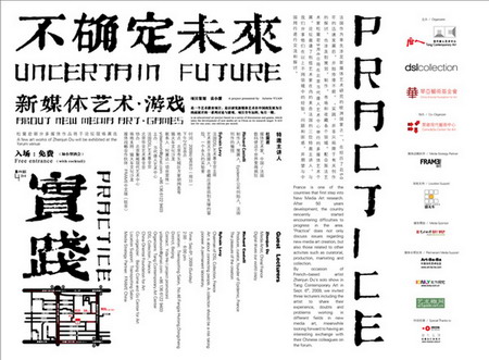 澳門(mén)2024年精準(zhǔn)資料大全,現(xiàn)象解答解釋落實(shí)_標(biāo)配款98.661