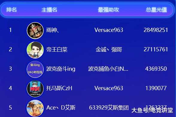 澳門今晚開特馬+開獎結果課優勢,高效方法解析_本地型43.344