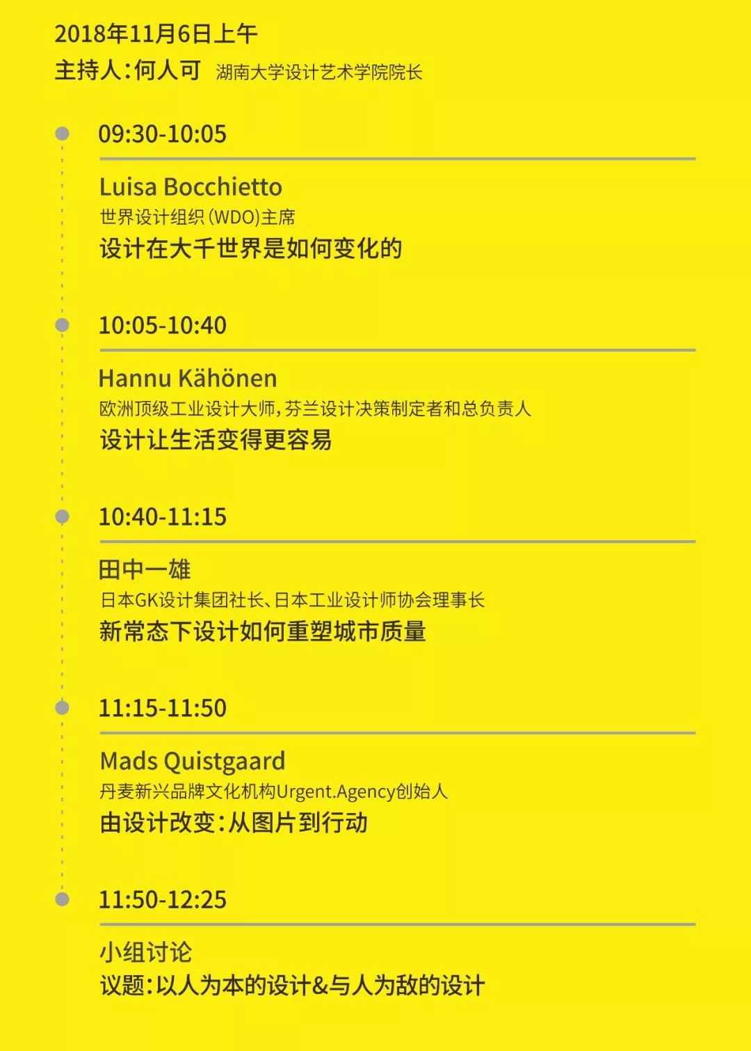 7777788888管家婆老家,多元化方案落實(shí)分析_精英版20.21